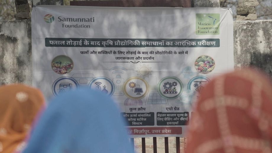 A banner in Hindi from Samunnati and MIF displaying icons for cold storage and grading units.